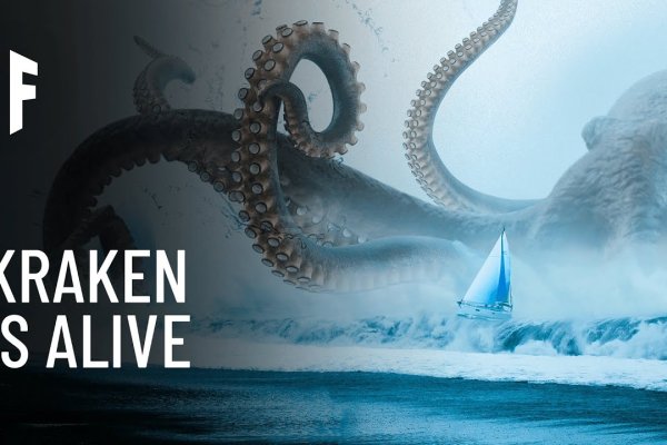 Найдется все kraken 2krn cc что это