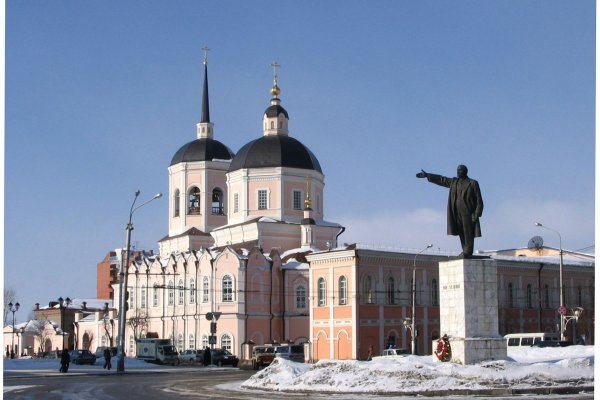 Кракен сс