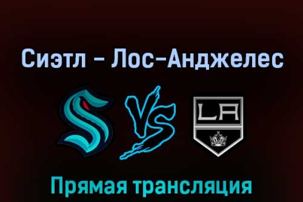 Сайты продаж наркотиков