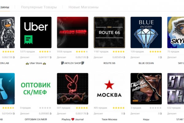 Как зайти на кракен kr2web in