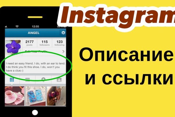 Кракен наркомаркетплейс