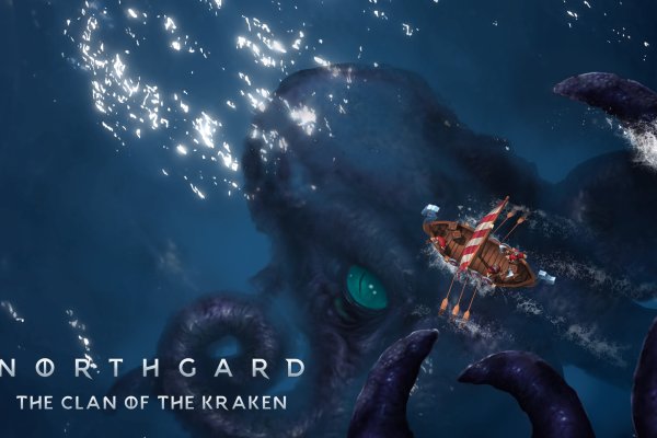 Kraken 2krn at