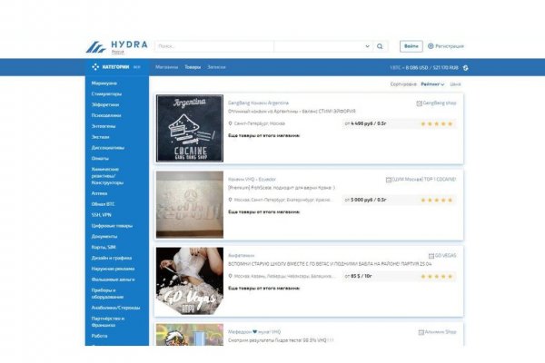 Кракен перейти