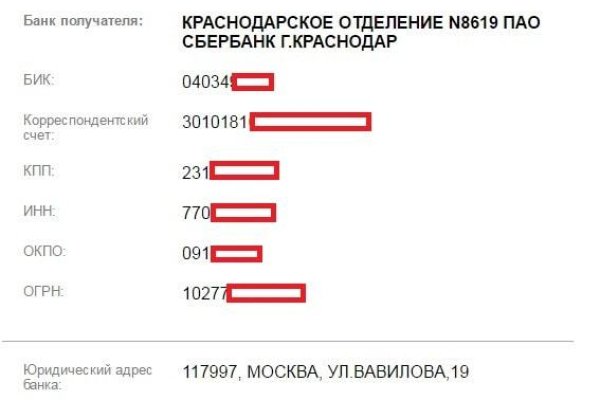 Кракен площадка vk2 top